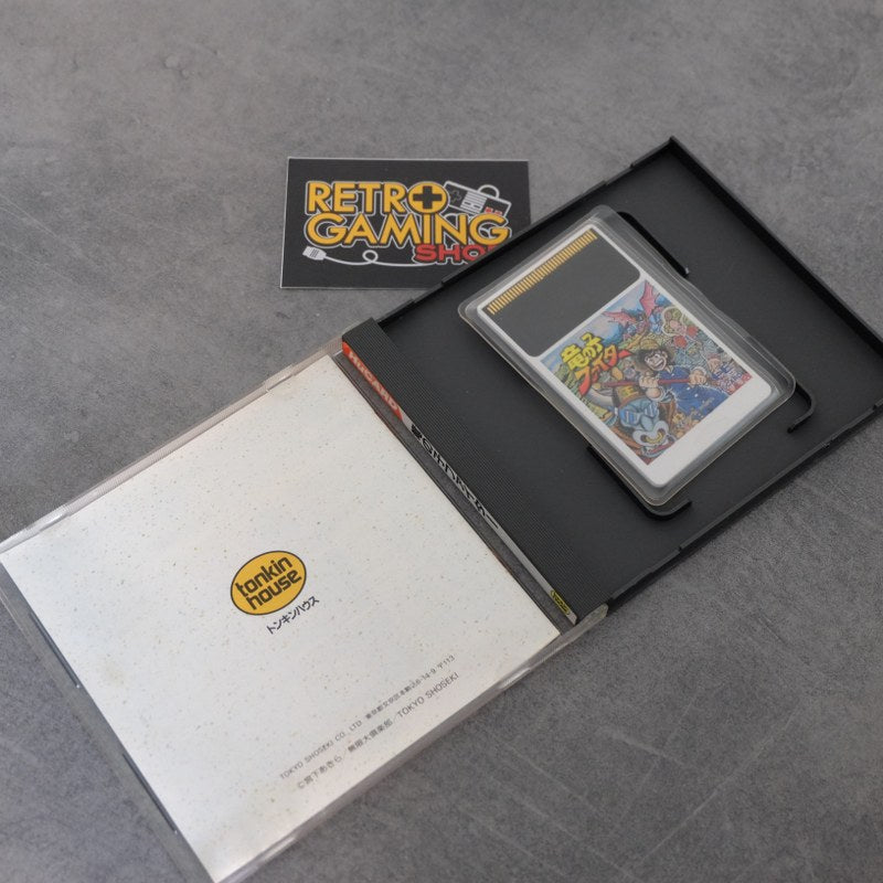 Vendita TatsunoKo Fighter - Retrogaming Shop