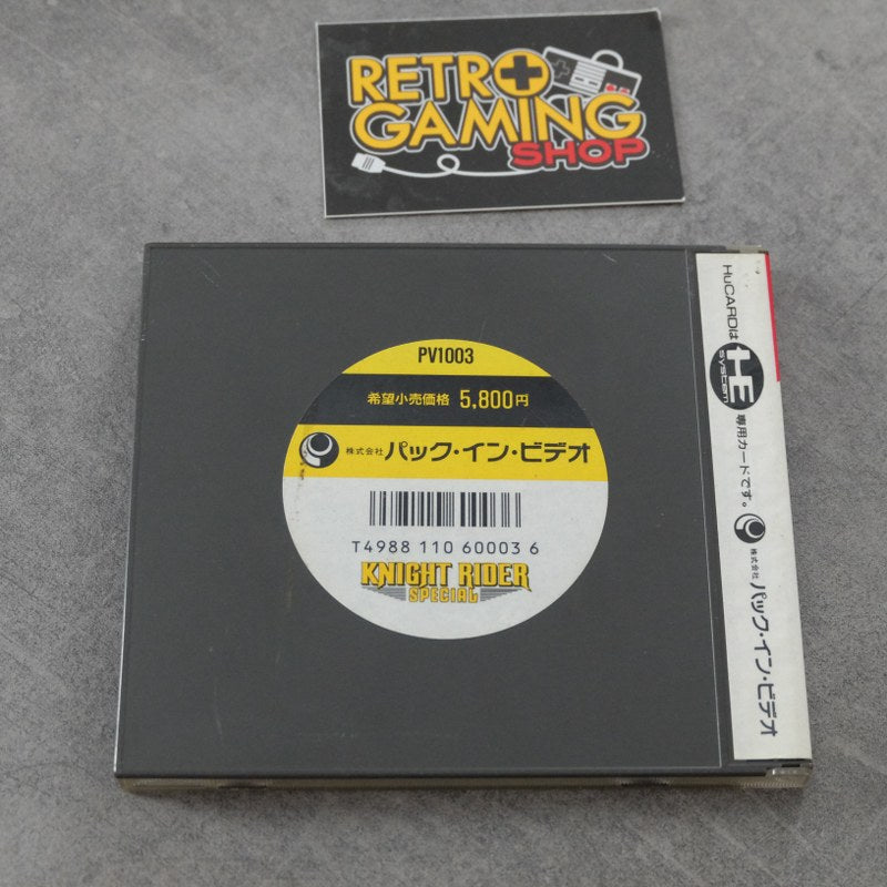 Vendita Knight RIder Special - Retrogaming Shop
