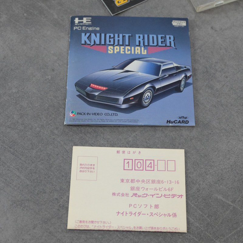 Vendita Knight RIder Special - Retrogaming Shop