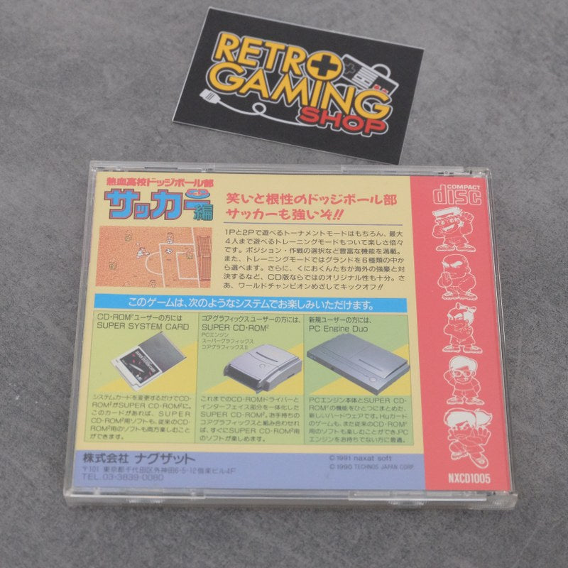 Vendita Kunio Kun Soccer - Retrogaming Shop