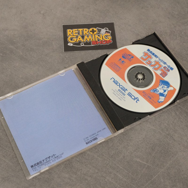 Vendita Kunio Kun Soccer - Retrogaming Shop