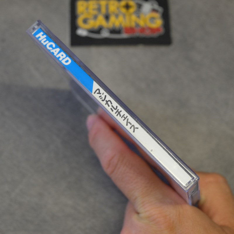 Vendita Magical Chase - Retrogaming Shop