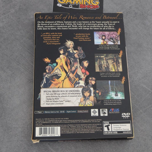 Magnacarta Tears of Blood Deluxe Box Set