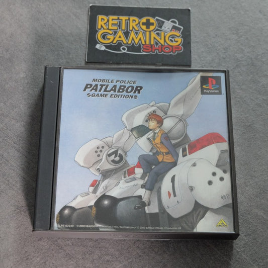 Mobile Police Patlabor Game Edition