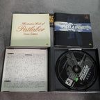 Vendita Mobile Police Patlabor Game Edition - Retrogaming Shop