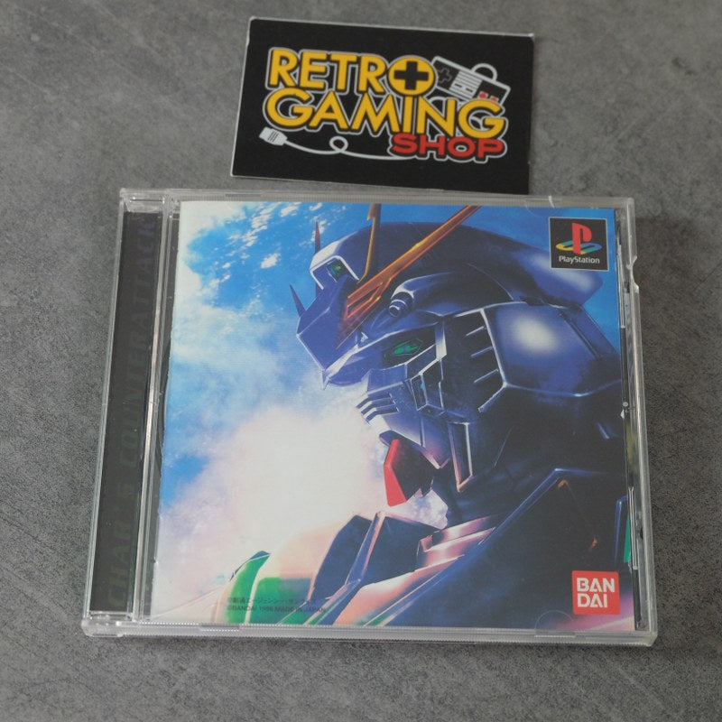 Mobile Suit Gundam Char's Counterattack