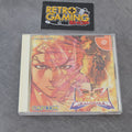 Vendita Moerou Justice Gakuen - Retrogaming Shop