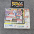 Vendita Moerou Justice Gakuen - Retrogaming Shop