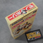 Vendita Monopoli - Retrogaming Shop