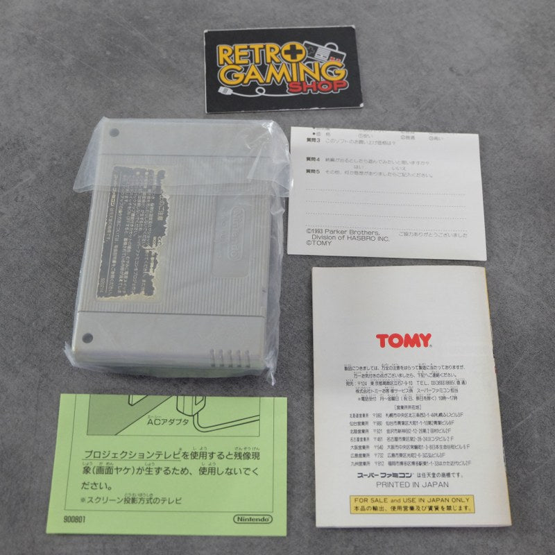 Vendita Monopoli - Retrogaming Shop
