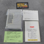 Vendita Monopoli - Retrogaming Shop