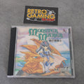 Vendita Monster Maker - Retrogaming Shop