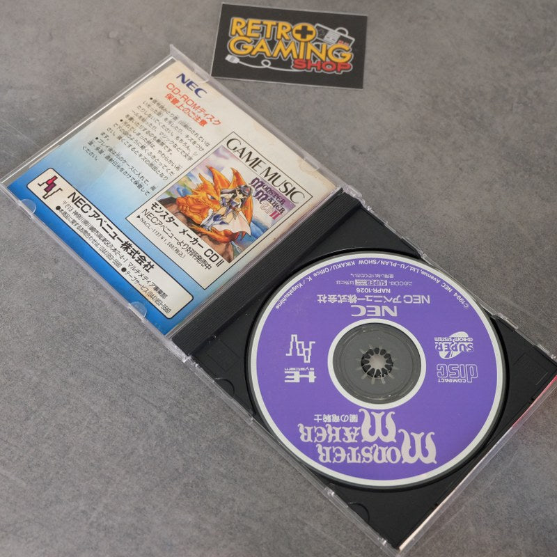 Vendita Monster Maker - Retrogaming Shop
