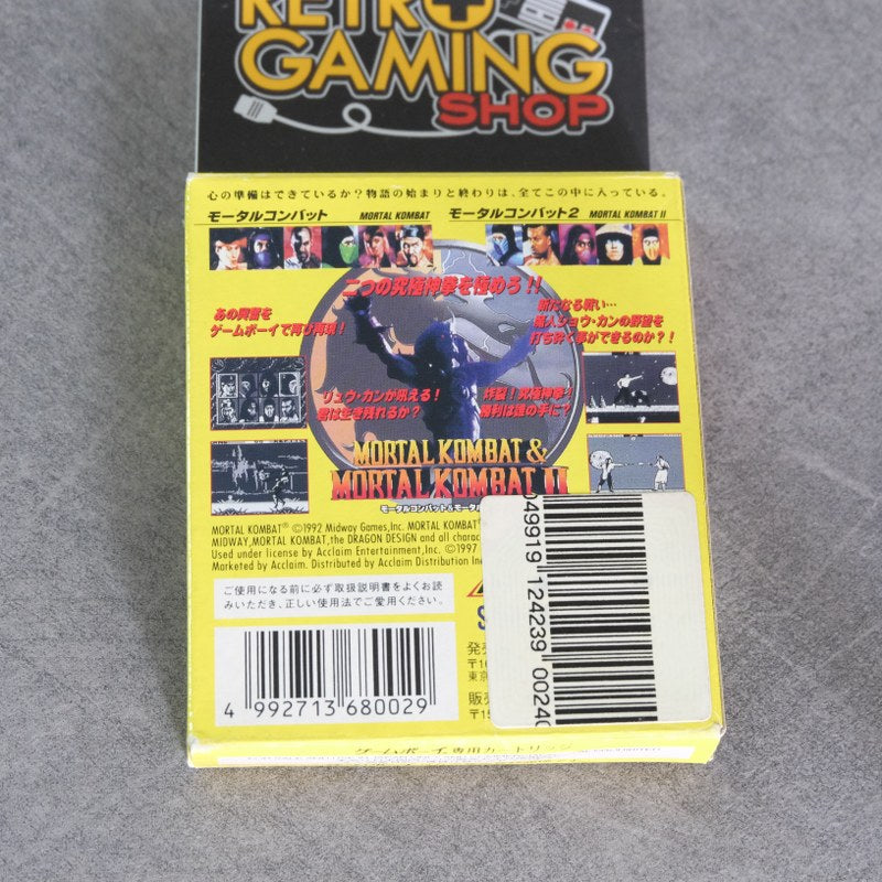 Vendita Mortal Kombat & Mortal Kombat 2 - Retrogaming Shop