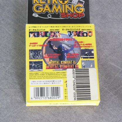 Vendita Mortal Kombat & Mortal Kombat 2 - Retrogaming Shop