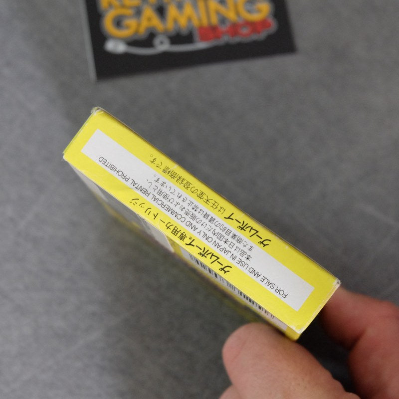 Vendita Mortal Kombat & Mortal Kombat 2 - Retrogaming Shop