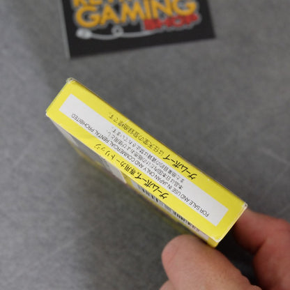 Vendita Mortal Kombat & Mortal Kombat 2 - Retrogaming Shop