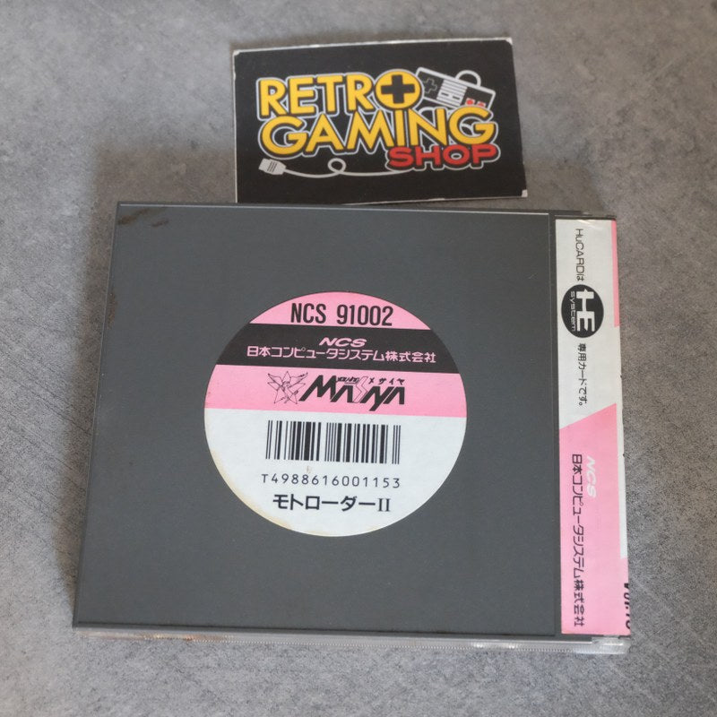 Vendita Moto Roader 2 - Retrogaming Shop