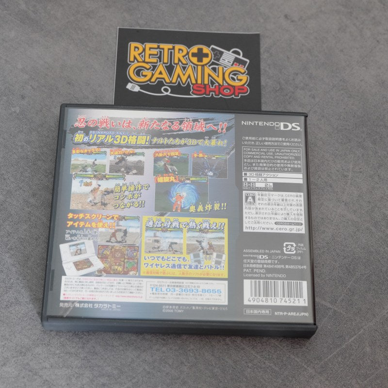 Vendita Naruto Shinobi Retsuden - Retrogaming Shop