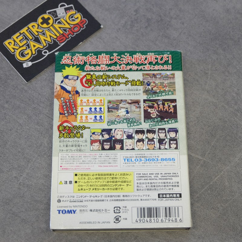 Vendita Naruto Shippuden Kekitou Ninja Taisen 2 - Retrogaming Shop