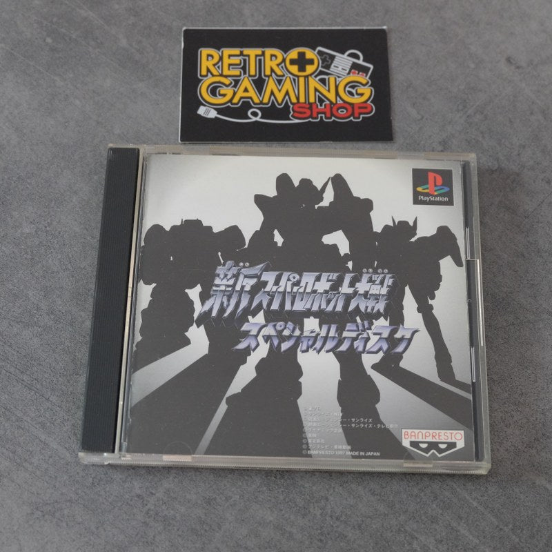 Vendita Neo Super Robot Taisen Special Disc - Retrogaming Shop