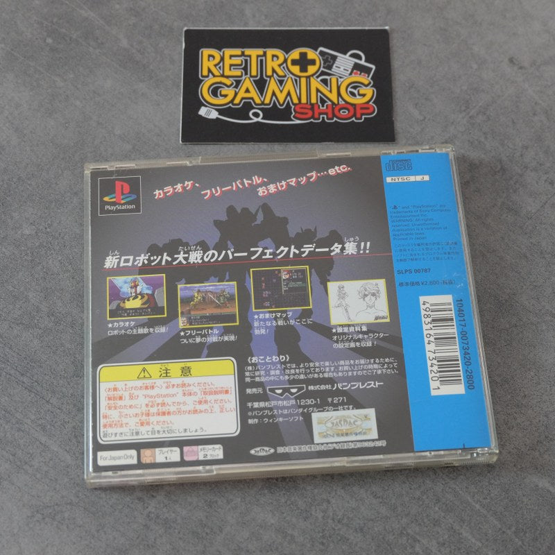Vendita Neo Super Robot Taisen Special Disc - Retrogaming Shop