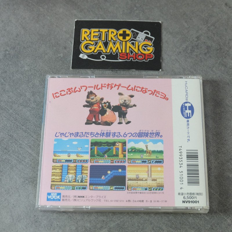 Vendita Nico Nico Pun - Retrogaming Shop