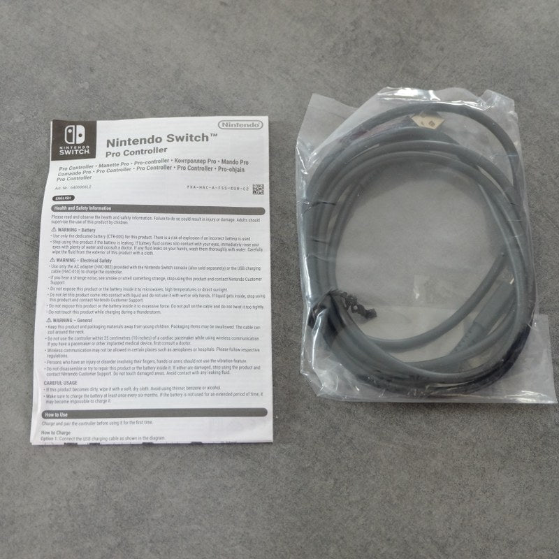 Nintendo Switch Pro Controller Super Smash Bros Ultimate – Retrogaming Shop