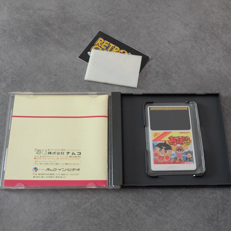 Vendita Obocchama Kun - Retrogaming Shop