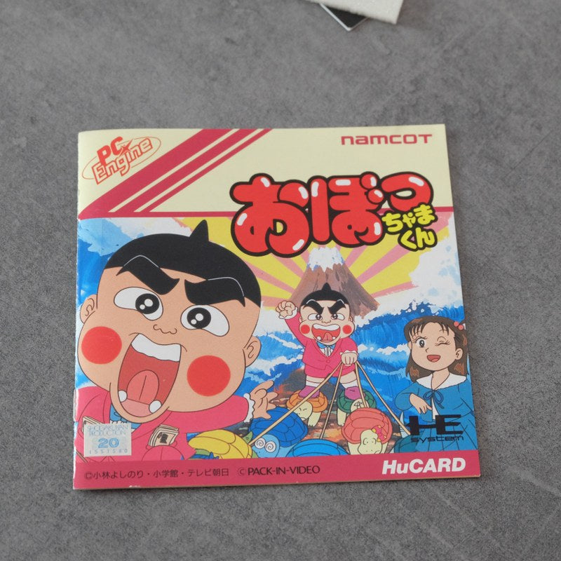 Vendita Obocchama Kun - Retrogaming Shop