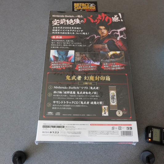 Onimusha Switch Nuovo
