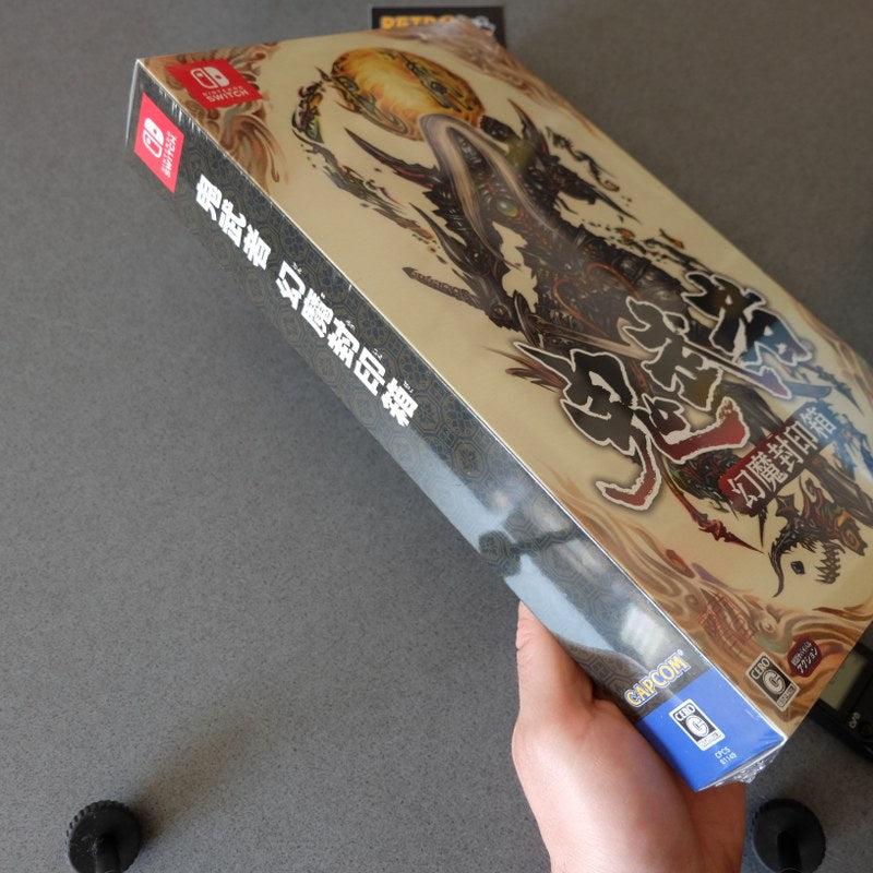 Vendita Onimusha Switch Nuovo - Retrogaming Shop