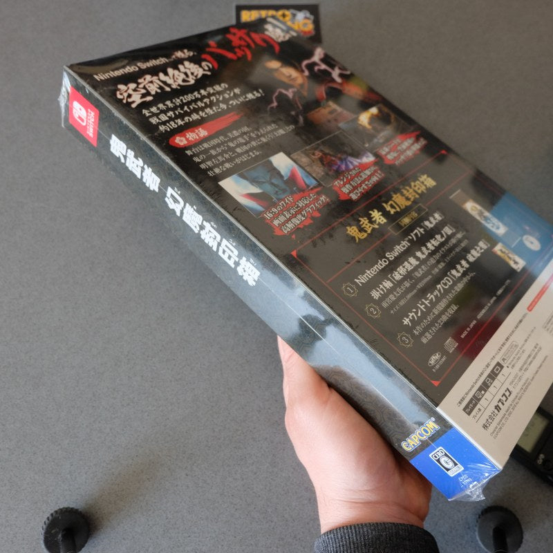 Vendita Onimusha Switch Nuovo - Retrogaming Shop