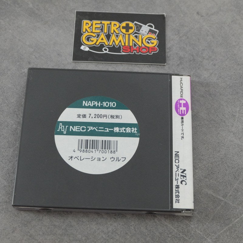 Vendita Operation Wolf - Retrogaming Shop