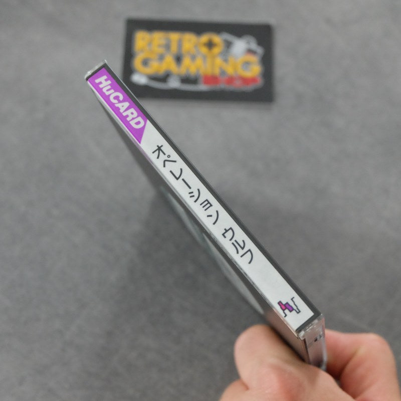 Vendita Operation Wolf - Retrogaming Shop