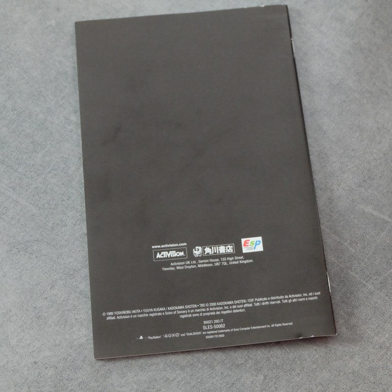 Vendita Orphen: Scion Of Sorcery - Retrogaming Shop
