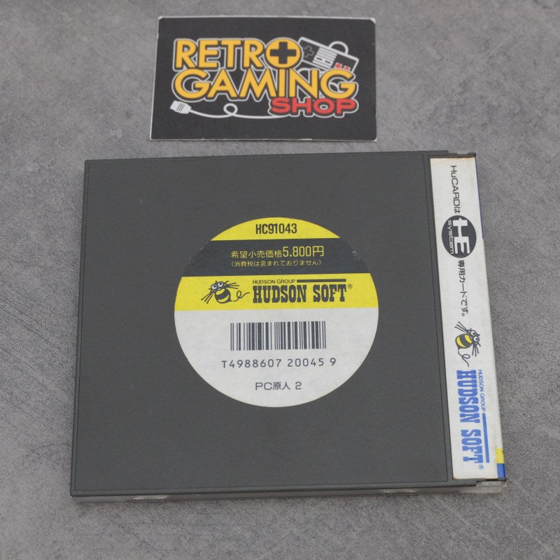 Vendita PC Genjin 2 - Retrogaming Shop