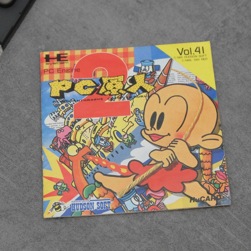 Vendita PC Genjin 2 - Retrogaming Shop