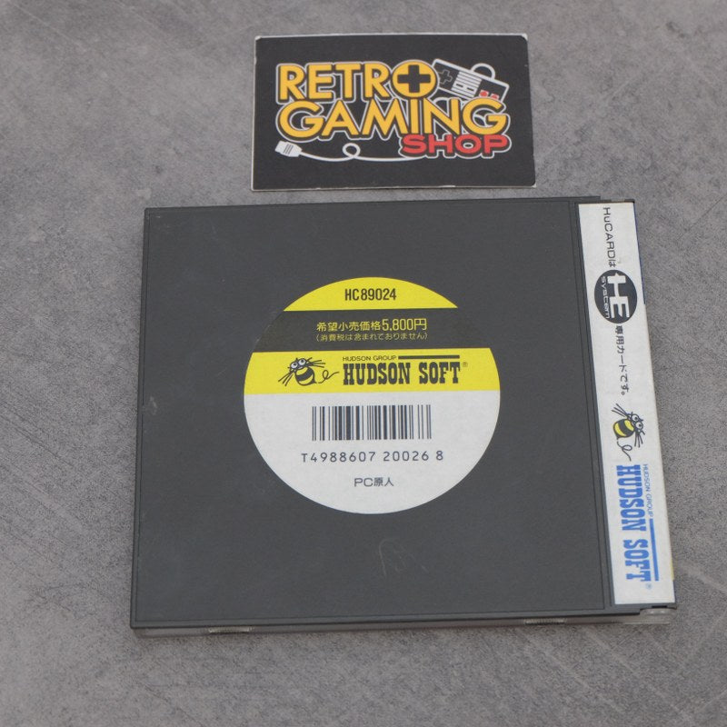 Vendita PC Genjin - Retrogaming Shop