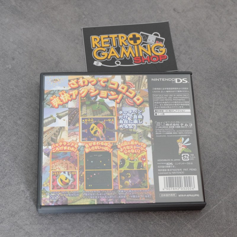 Vendita Pac 'n Roll - Retrogaming Shop