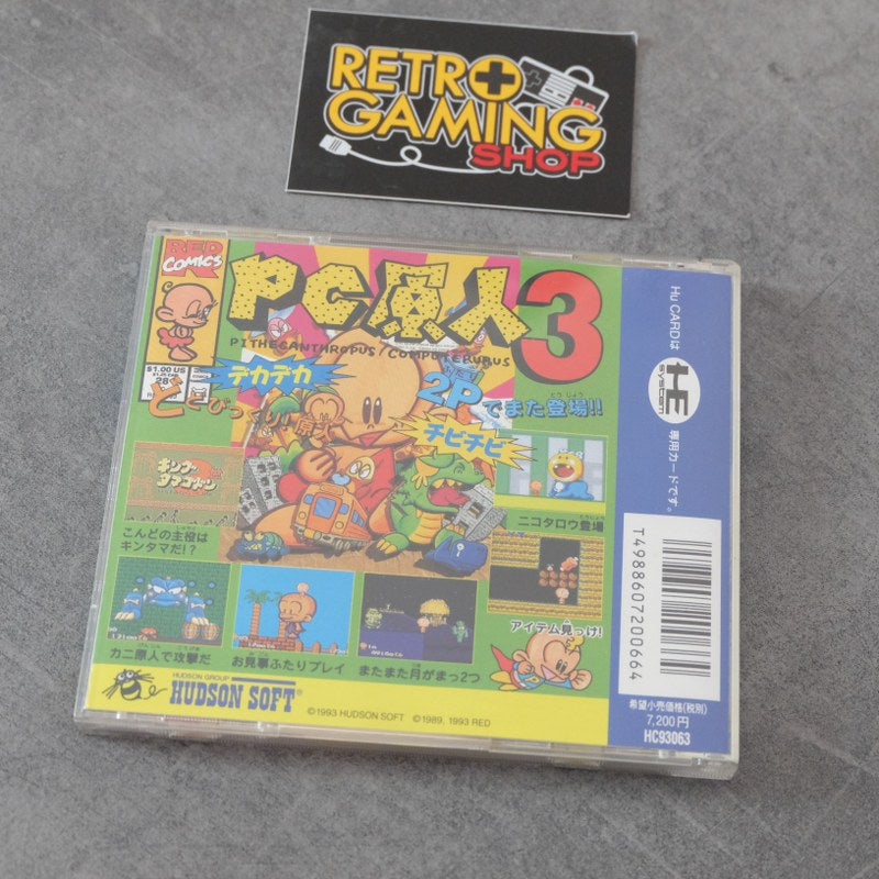 Vendita Pc Genjin 3 - Retrogaming Shop