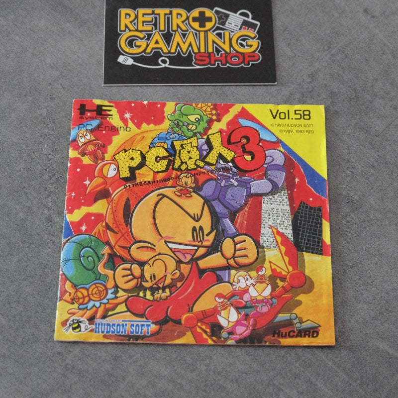 Vendita Pc Genjin 3 - Retrogaming Shop