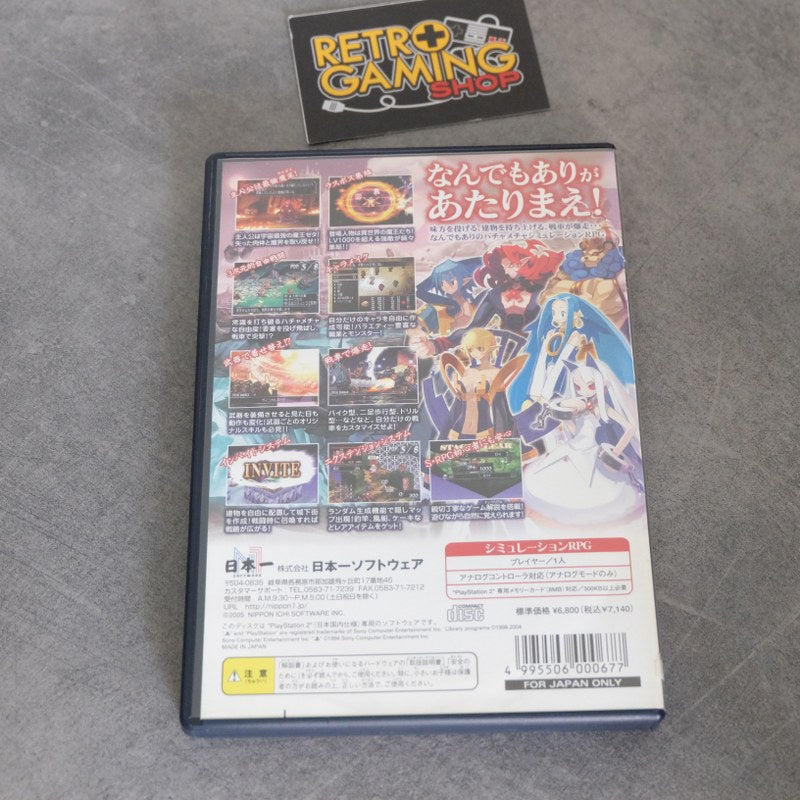 Vendita Phantom Kingdom - Retrogaming Shop