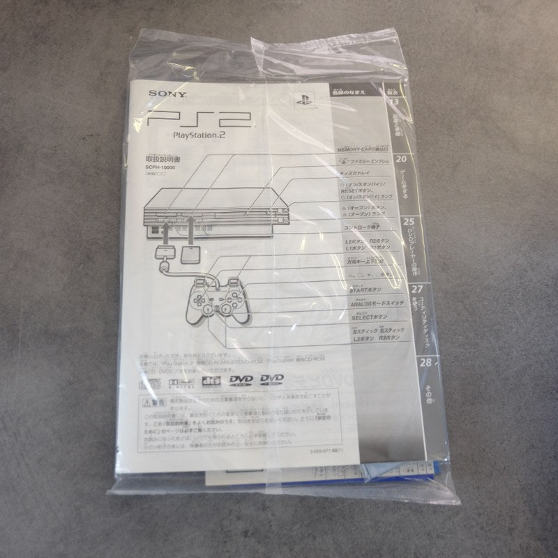 playstation scph 10000 playstation scph 10000