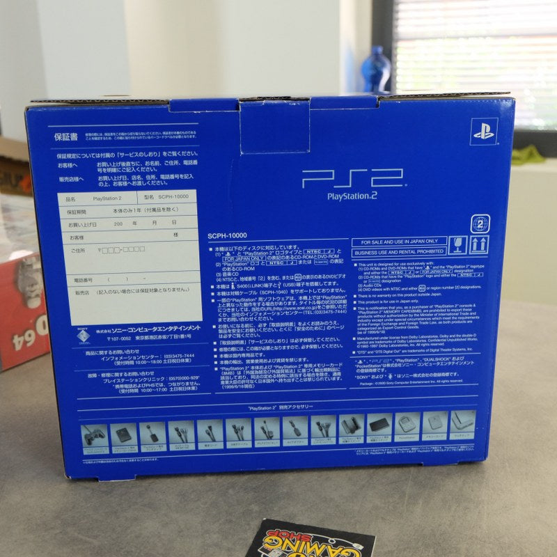Vendita Playstation 2 Scph 10000 Jap Nuova - Retrogaming Shop