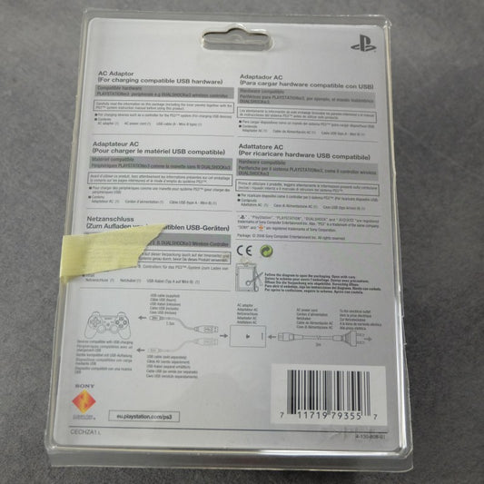 Playstation 3 AC Adaptor