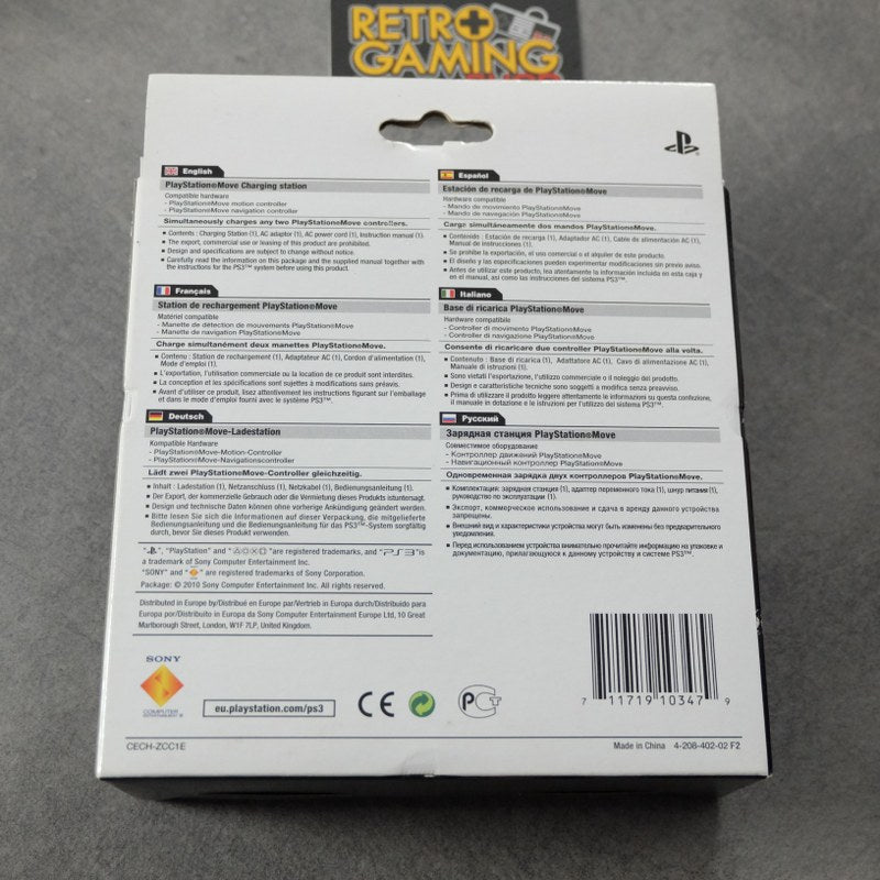 Vendita Playstation Move Charging Station - Retrogaming Shop