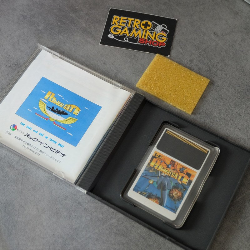 Vendita Power Gate - Retrogaming Shop