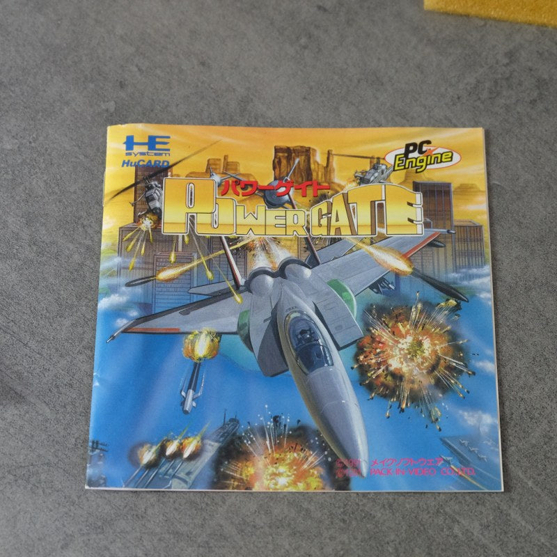 Vendita Power Gate - Retrogaming Shop