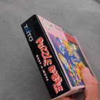 Vendita Puzzle Bobble Gig - Retrogaming Shop